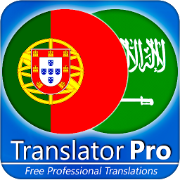 Imagen de icono Portugués - Árabe Traductor (Sinonimos, textos...)
