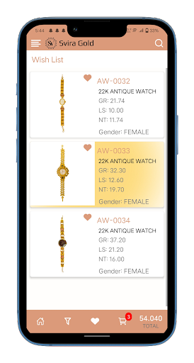 Svira Oranaments Screen 3