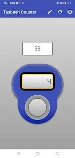 Tasbeeh Digital Counter