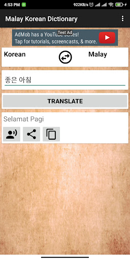 Translate melayu ke jepun