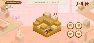 Game screenshot ポケモンフレンズ apk download