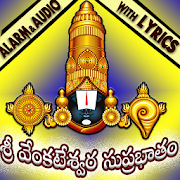Top 29 Music & Audio Apps Like Telugu Venkateswara Suprabhatam-Audio,Lyrics&Alarm - Best Alternatives