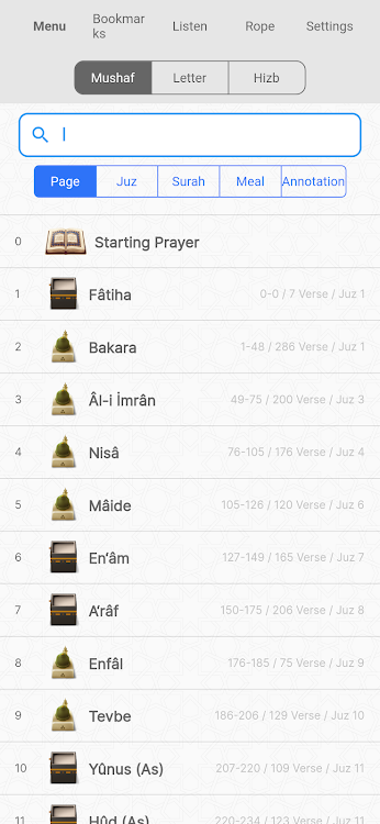 Quran - 6.2.2 - (Android)