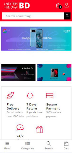 Android application Mobile Xchange BD screenshort