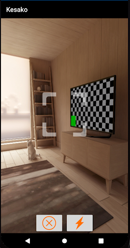 kesako Screen 3