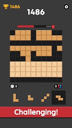 Block Match - Wood Puzzleのおすすめ画像4