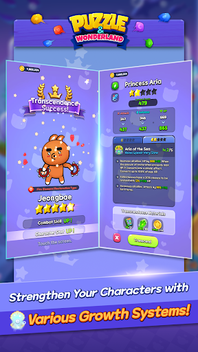 Puzzle & Wonderland X QQu Ent screenshot 7