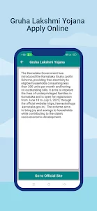 gruha lakshmi yojana app
