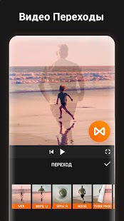 Unknown app Screenshot
