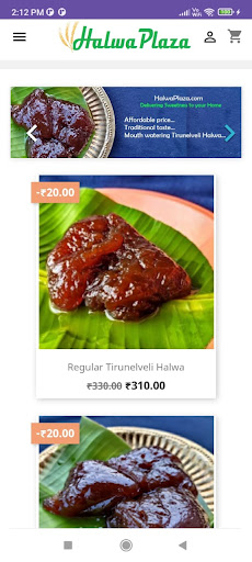 Android application HalwaPlaza - Tirunelveli Halwa screenshort