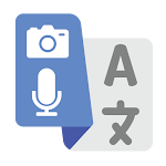 Cover Image of Tải xuống Translator all Languages : Translate Voice & Image 1.1.1 APK