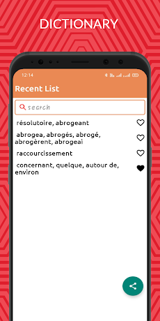 Swahili To French Dictionary Oのおすすめ画像5