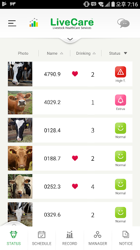 LiveCare Screen 2