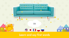 Kid Safe Flashcards - At Home: Learn First Words!のおすすめ画像1