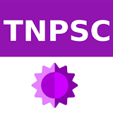 TNPSC 2020 Exam Guide icon