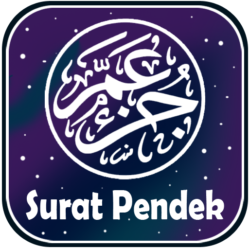 Hafalan Surat Pendek : Offline Lengkap Download on Windows