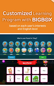 BIGBOX -  Fun English Learning screenshot