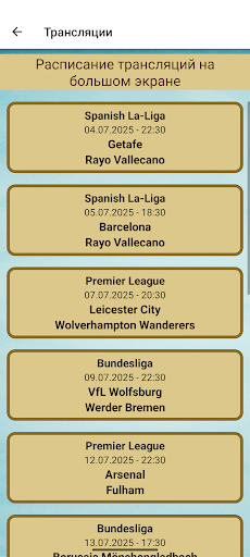 App preview