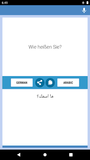 Android application German-Arabic Translator screenshort