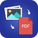 写真をPDFに-画像をPDFドキュメントに変換 - Androidアプリ