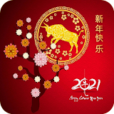 Happy Chinese New Year 2021 icon