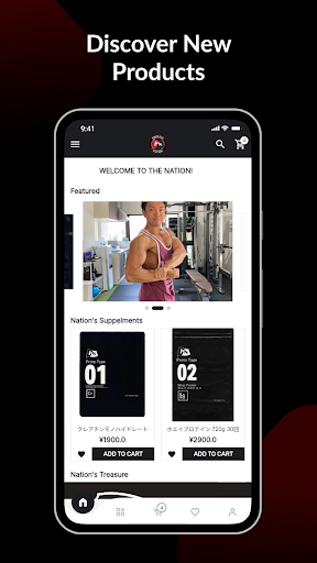 Android application Protein Nation screenshort