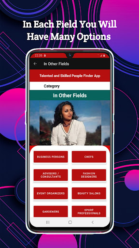 Liyu Muya: Directory & Profile Screen 3