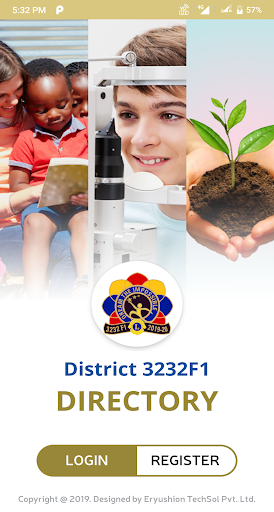 Android application District 3232F1 screenshort
