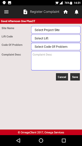 OmegaClient Screen 2