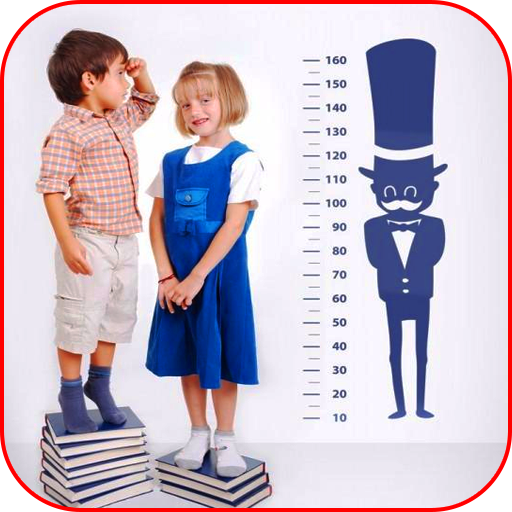 Рост людей онлайн наглядно height