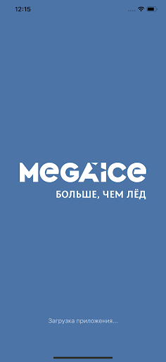 Android application MegaIce rink screenshort