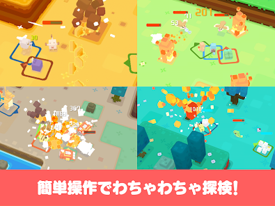 ポケモンクエスト Google Play のアプリ