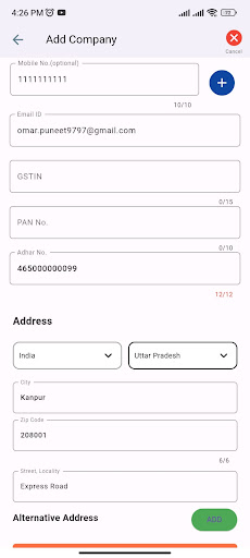 G Partner Screen 3