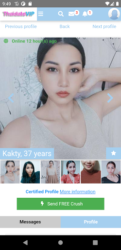 ThaidateVIP Screenshot 2 - AppWisp.com