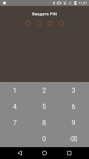 Манипулятор. Перевод на карту Screen 3