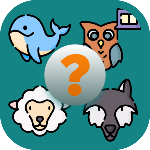 GUESS ANIMAL ICONS