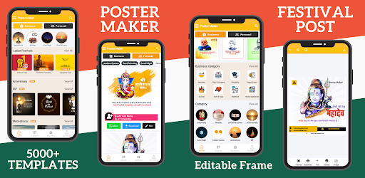 Android application Poster Maker - Festival Post screenshort