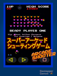 ギャラクシーストーム ギャラクシアインベーダー 無料 Androidアプリ Applion