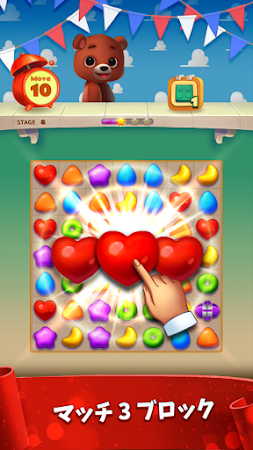 Game screenshot トイベアスイートポップ mod apk
