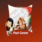 O Level Past Papers - Past Corner