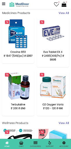 Meddoor Screen 3