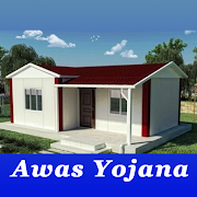 New Awas Yojana List 2020 Download