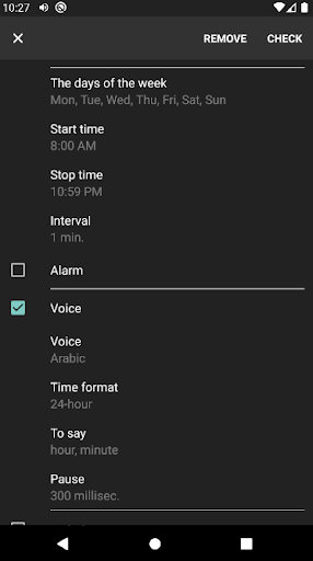 Голос "Диана" для DVBeep Screen 3