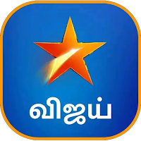 Star Tv - Star Vijay Serial TV Guide