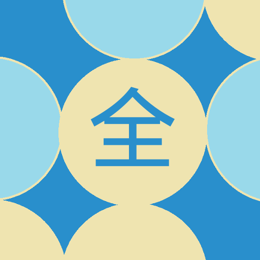 Chinese Mandarin Flashcards Lt logo