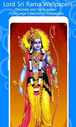 Sita Ram Wallpapers Screen 2