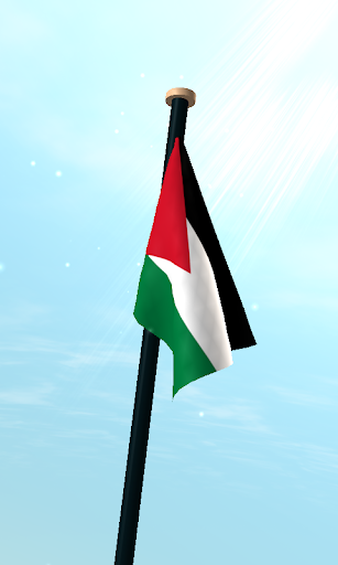 Jordan Flag 3D Free Wallpaper Screen 3