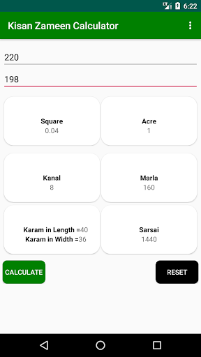Kisan Zameen Calculator Screen 2