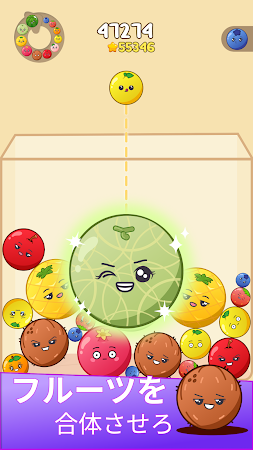 Game screenshot フルーツマージブラストパズル apk download