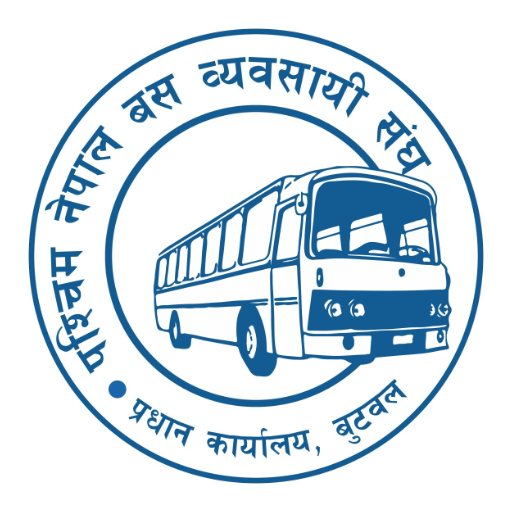 West Nepal Bus logo